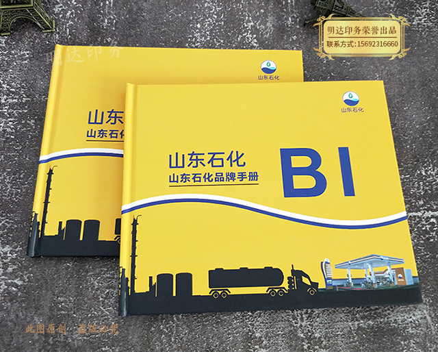 济南样本画册印刷颜色不均匀的原因有哪些