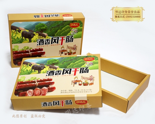 印刷遇到覆膜问题怎么解决