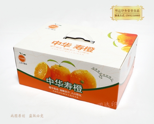 包装盒安全环保问题有哪些