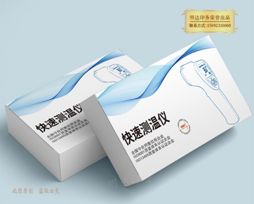 电子产品的包装设计是否复杂？