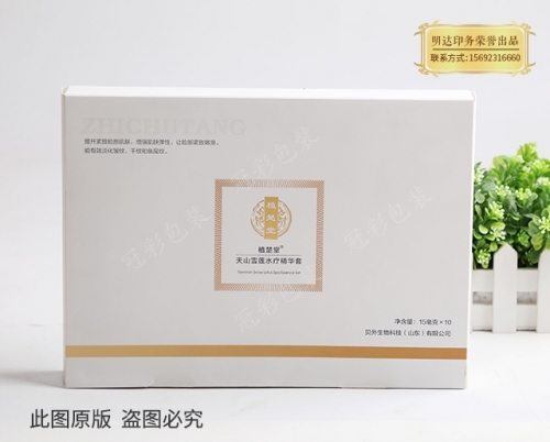 印刷油墨对画册印刷质量的影响