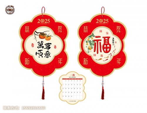 小批量印刷需求激增，台历挂历与样本画册如何实现 “低成本定制”？​