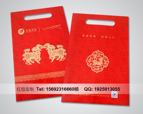 济南红包印刷