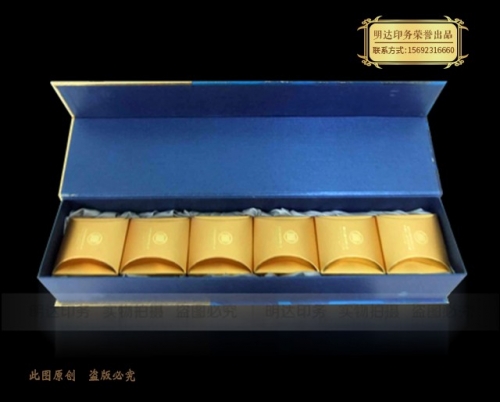 济南包装盒印刷