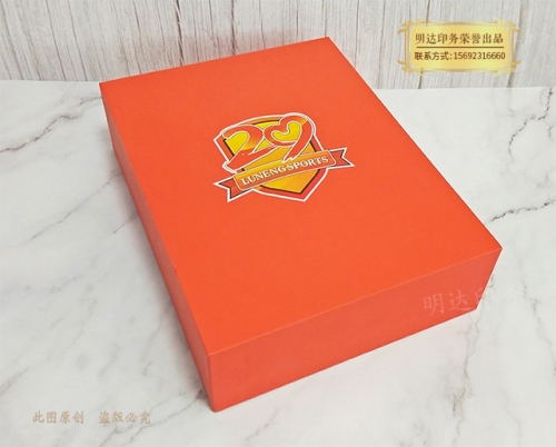 天博周年庆精装礼盒