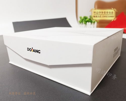 科技产品精装盒
