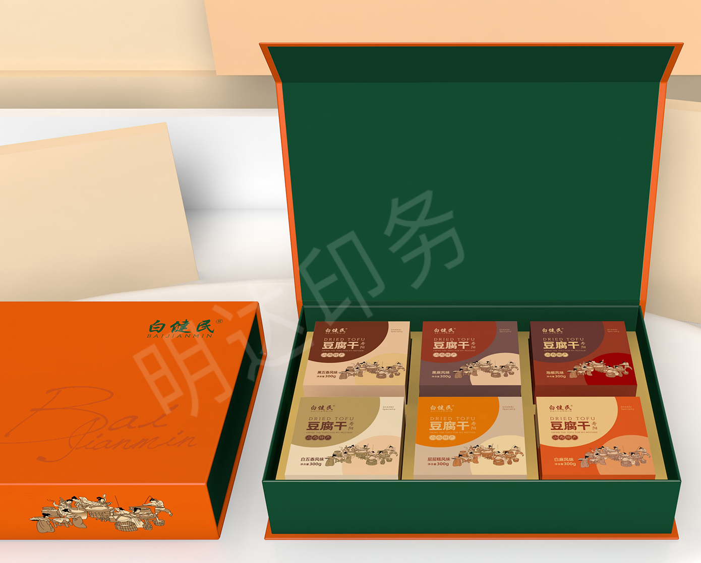 豆腐干礼盒