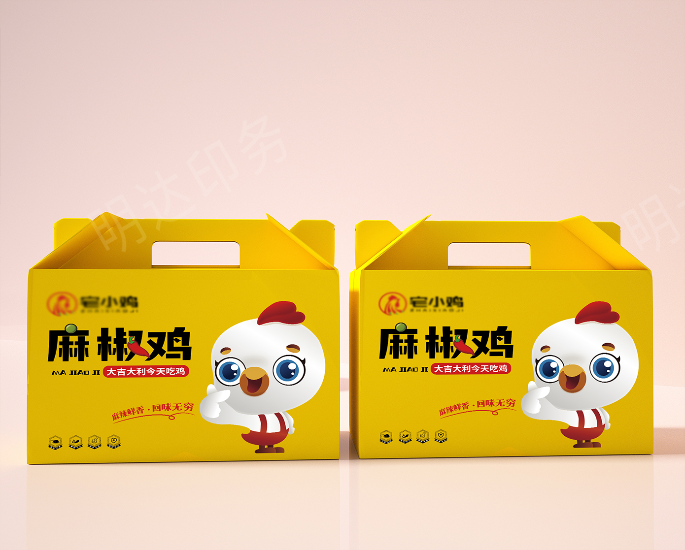麻椒鸡手提礼盒