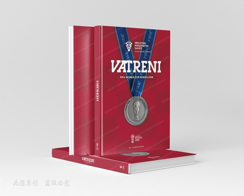 样本画册印刷