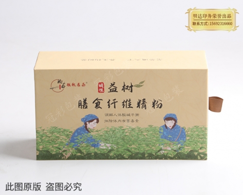 包装盒印刷厂 包装盒印刷厂